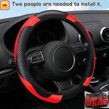 All-Season Carbon Fiber Textured PU Leather Steering Wheel Cover Without Inner Rim. Requires Two People To Install. 14.5-15 Inches. Breathable, Non-Slip, Wear-Resistant, Comfortable, And Durable. Automotive Interior Accessories.