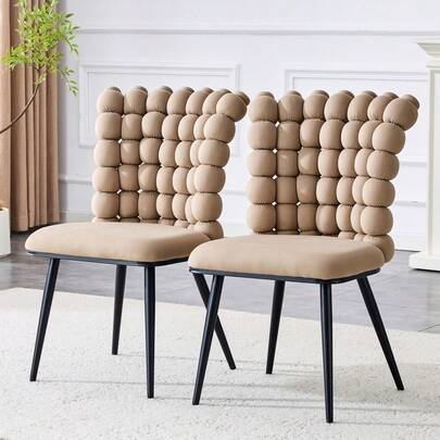 Camel Velvet Ball Chain Dining Chairs (Set Of 2) – Black Painted Metal Legs + Stable Support, Modern Luxury Style, Suitable For Dining Rooms, Living Rooms And Dressing Areas