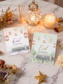 6 Stücke Eid Al-Fitr Bargeld-Umschläge, Eid Al-Fitr Geldgeschenk-Taschen, Ramadan Eid Party Geschenktüten mit Karten, Mond Laterne Design, Eid Al-Fitr Ramadan Party Zubehör, Eid Dekorationen, Heimdekoration, Eid Hängende Ornamente, Ramadan Eid Tischdekoration, Eid Al-Fitr Ramadan Party Zubehör, Ramadan Geschenktüten, Ramadan Dekorationen, Ramadan Geschenke, Eid Al-Fitr Party Geschenke - Bunte Pflanzen zum Eid al-Fitr - Übersicht 9