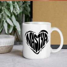 1pc Nastya Heart Ceramic Coffee Mug - Elegant White Cup Coffee, Tea, Hot Chocolate - Durable, Easy-To-Carry Design - Birthdays, Valentine's, Anniversaries - Home, Office, Travel - Trái tim, Văn bản, Nastya - Xem 6