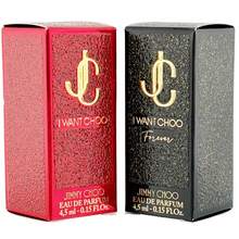 I Want Choo EDP & I Want Choo Forever Perfume For Women By Jimmy Choo ( 2 PCS EDP Perfumes 0.15oz/4.5ml*2) - 花卉印花 - 查看 1