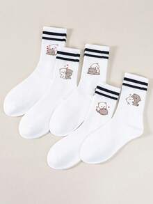 5 Paar, 1 Paar, Pfirsich Goma süße Katzen-Cartoon-Element Muster Knöchelsocken, Weihnachtsgeschenk - Grau - Übersicht 4