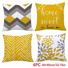 4 件套简约日常黄色几何“甜蜜之家”枕套，单面柔软桃色天鹅绒面料，45*45 厘米/50*50 厘米/40*40 厘米靠垫套适用于室内装饰、派对、礼物 - 彩色 - 查看 15