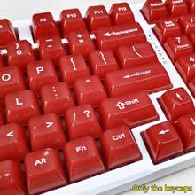 水晶键帽套装，OEM高度PC材质键帽，白玉主题半透明设计，适配MX轴和6.25U空格键，适用于游戏和办公机械键盘，仅含键帽（不含键盘），机械键盘DIY配件