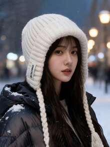 1件装 保暖秋冬新款扭结针织羊毛帽套头帽 女士秋冬保暖护耳飞行帽 滑雪雷风帽 男士编织羊毛针织帽 女士纯色百搭大头羊毛帽