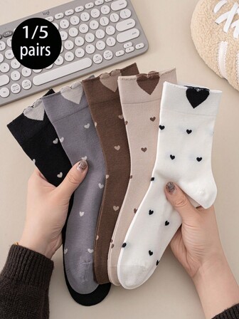 1/5 Pairs New Happy Women Socks, Earthy Tone 3D Heart Design, Cute Sweet Fashion Versatile Ins Crew Socks. Minimalist Stylish Casual Versatile Women Socks, Soft & Comfortable, Suitable For Daily Casual, Sports, Commute, Music Festivals, Valentine's Day Gifts, All Seasons, Suitable For All Occasions And Holidays, Versatile Women Socks