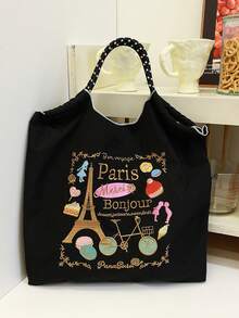 1个刺绣卡通马卡龙图案大容量旅行手提包，尼龙斜挎单肩包，带拉杆 - 彩色 - 查看 3