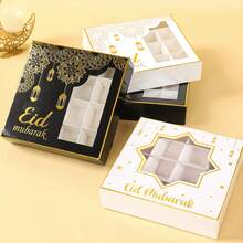 1个/3个/6个装斋月开斋节糖果巧克力礼盒，适用于斋月开斋节派对DIY蛋糕甜点礼品包装用品 - 彩色 - 查看 4