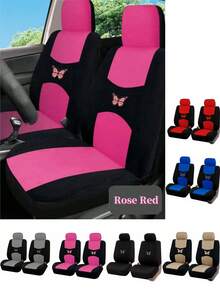 通用蝴蝶图案汽车座椅套（9件套/4件套）| 兼容安全气囊，防水透气。9件套（5座）包含：2个前排座椅套、1个靠背套、1个后排座椅套和5个头枕套。4件套（2座）包含：2个前排座椅套和2个头枕套。