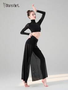 DonsGirl 女式高领短款上衣和超柔软弹力网眼阔腿裤套装 - 百搭黑色套装，适合空中瑜伽、现代/古典芭蕾舞表演服装 - 黑色 - 查看 6