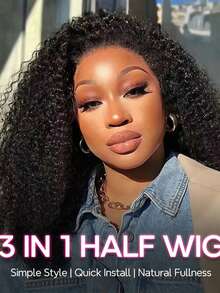 Jerry Curly Half Wig Human Hair 250 Density 3 In 1 Drawstring Seamless Flip Half Wigs Wear Go Glueless Wigs Human Hair Kinky Curly Half Wig For Women Drawstring Headband Wig Beginner Friendly - SNatural - 查看 8