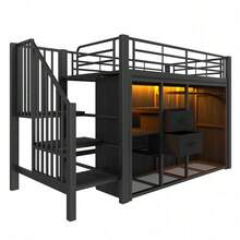 Kids Bed Frames, Headboards & Footboards - Black + Metal + 90cm*200cm - View 10