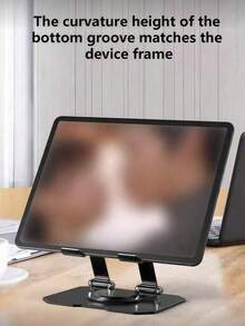 1 pieza Soporte plano metálico giratorio, Soporte para portátil, Soporte para teléfono de escritorio, Estante colgante de enfriamiento para computadora - Multicolor - Ver 4