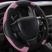 1pc New Elastic Carbon Fiber Anti-Slip Car Steering Wheel Cover, Stretchy Band Design, Breathable Microfiber Leather Universal Fit For Most Cars