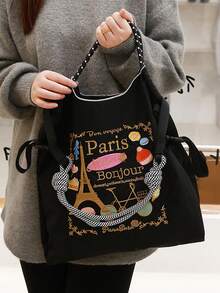 1个刺绣卡通马卡龙图案大容量旅行手提包，尼龙斜挎单肩包，带拉杆 - 彩色 - 查看 5