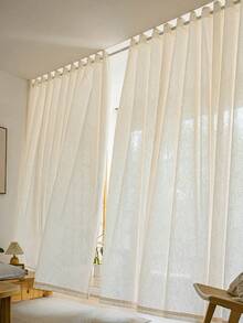 1 rèm voan đục lỗ họa tiết lá Jacquard màu be, rèm che nắng nhẹ - Phong cách Nhật Bản, rèm che nắng dạng túi thanh phù hợp cho phòng khách và phòng ngủ, cách âm và chống tia UV, rèm che nắng trang trí nhà cửa (Trọng lượng vải 190g) - Nhiều màu - Xem 2