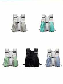 1个户外徒步背包、骑行包、越野跑背包、登山背包、背心式背包 - 彩色 - 查看 4