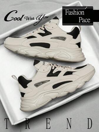 Herrmode i svart och vitt med lapptäcke i nät, utomhussneakers, lämpliga för pendling, vardagsbruk, bekväma