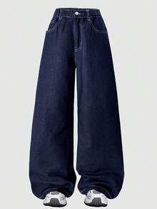 少女日常通勤休闲宽松阔腿牛仔裤 - 藍色 - 查看 1
