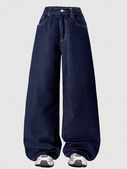 少女日常通勤休闲宽松阔腿牛仔裤