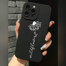 2026 nueva funda de teléfono mate, funda de teléfono con diseño de flores silvestres y texto para  17 15 Pro Max  17 14 Pro  17 13  Galaxy S23 S22 S21 funda protectora para teléfono regalo de pareja para novio novia día de San Valentín regalo de cumpleaños - Blanco antiguo - Ver 3