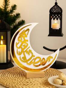 1pc Islamic Crescent Decor, Adorned With Arabic Calligraphy, Gold And White Acrylic Material, Tabletop Ornament, Home Decor Accent, Festival Art Decoration, Suitable For Living Room, Bedroom Or Office, Crescent Table Decor, Celebration Event Decoration, Perfect Choice. - Multicolor - View 5