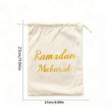 5个23*17厘米的开斋节糖果袋，斋月节派对，送给孩子、男孩、女孩、朋友和家人的宰牲节快乐礼物 - 彩色 - 查看 6