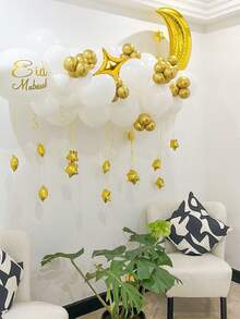 61件套斋月气球套装，包含金色月亮、星星铝箔气球、白色和金色乳胶气球，适合开斋节家居装饰、斋月主题派对装饰，斋月吉祥，斋月快乐，开斋节快乐，开斋节派对 - 彩色 - 查看 6
