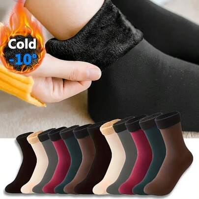 1/2/4/10 Pairs Of Unisex Thick Thermal Socks, Neutral Mid-Tube Wool Lined Winter Socks, Solid Color Thermal Socks