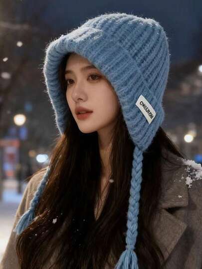 1pc Warm Autumn And Winter New Product Twist Knitted Wool Cap Pullover Cap Women's Autumn And Winter Warm Ear Protection Flying Cap Ski Lei Feng Cap Men's Braided Wool Knitted Cap Women's Solid Color All-Match Big Head Wool Cap