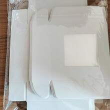 10 cái Trắng/nâu Giấy kraft Nhiều kích cỡ Hình vuông Qủa tặng Kẹo hộp , DIY Hộp bao bì - 10 - Xem 11