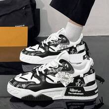 2025新款男士休闲鞋、运动鞋、休闲运动鞋。由于尺码偏小，建议选购大一码。