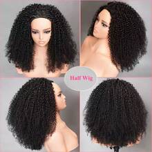 Jerry Curly Half Wig Human Hair 250 Density 3 In 1 Drawstring Seamless Flip Half Wigs Wear Go Glueless Wigs Human Hair Kinky Curly Half Wig For Women Drawstring Headband Wig Beginner Friendly - SNatural - 查看 3