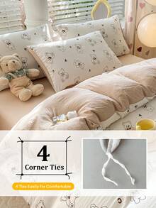 3件套米色可爱卡通熊超柔软加厚水洗超细纤维被套套装（1件被套+2件枕套），枕套随机裁剪，不含被芯 - 黑與白 - 查看 10