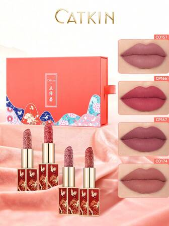  CATKIN 4支装雕花唇膏礼盒套装 - 防水、持久、哑光红色唇膏，精致雕花外壳，4种色号满足各种场合需求