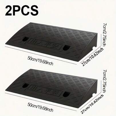 2/4/6 PCS Portable Curb Ramps - Heavy Duty For Sidewalks, Cars, Wheelchairs & Pets - Indoor/Outdoor Use For Mobility Aids & Homes - Perfect Gift For Seniors & Pet Owners
