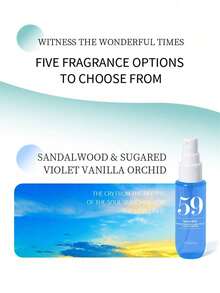 1 sticlă/4 sticle 40 ml ediție limitată parfum brazilian - odorizant de cameră cu aromă florală de vanilie și cocos de lungă durată, vine cu cutie cadou | Cadoul ideal pentru casă, întâlniri, călătorii - Diverse parfumuri tip C - Vizualizare 6