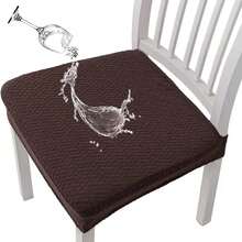 2-Piece Stretch Jacquard Waterproof Chair Cover Set, Removable And Washable, Bohemian Style, Made Of Polyester And Spandex Stretch Fabric, Suitable For Restaurants, Kitchens, Wedding Parties, And Home Décor. - Brown - View 1