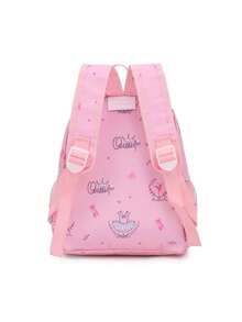 1个时尚卡通图案印花舞蹈背包，轻便耐用，粉色和紫色可选，拉链开口，涤纶内衬，可调节肩带，适合舞蹈、瑜伽、旅行和日常通勤。 - 彩色 - 查看 6