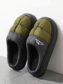 加大码男士休闲运动风风景字母刺绣拖鞋，撞色拼接经典加厚保暖内里，柔软舒适，适合居家、卧室、客厅、办公室、健身房、商务旅行等场合，男士冬季拖鞋，圣诞配色，节日礼物 - 黑綠 - 查看 2