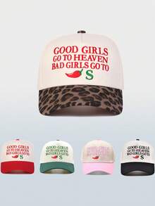 1pc French Beret, Vintage Craftsmanship, Lightweight And Comfortable, Suitable For Vacation, Outing, Travel, Street Photography, Creating A Relaxed Parisian Style