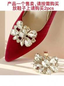 1pc Versatile Crystal Shoe Clips, Detachable Rhinestone Metal Shoe Decorations, Suitable For Bridal & High Heel Shoes - Gold - View 2