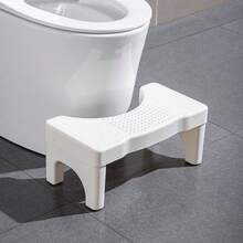 1pc/2pcs Toilet Stool Squatting Assist Device, Bathroom Foot Rest Stool, Anti-Slip Pedestal - Multicolor - View 1
