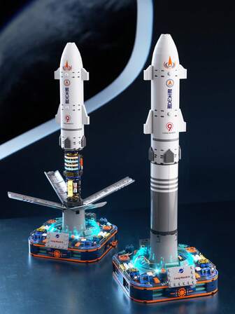 Long March 9 Rocket Building Blocks Set, Aerospace Rocket Building Blocks Model, Collectible Memorabilia For Space Enthusiasts, Rocket Assembly Building Blocks Toy, Living Room Decor, Best Holiday Gift