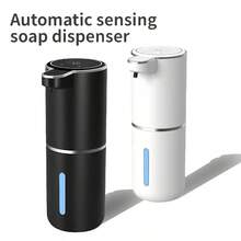 自动皂液器，无需按压，感应式，方便快捷，黑白两色可选，380毫升大容量，USB充电，外观高端，厨房浴室清洁工具，绝佳万圣节礼物！ - 多個顏色 - 查看 3