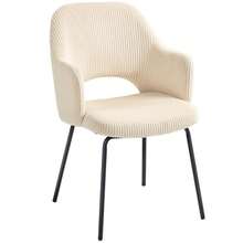 HOMCOM Dining Chair, Cord Cover, Shell Shape, Metal Legs, Foot Cushion, Beige - 1 - 查看 9
