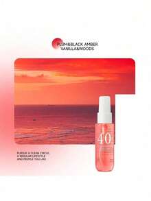 1 sticlă/4 sticle 40 ml ediție limitată parfum brazilian - odorizant de cameră cu aromă florală de vanilie și cocos de lungă durată, vine cu cutie cadou | Cadoul ideal pentru casă, întâlniri, călătorii - Diverse parfumuri tip C - Vizualizare 11