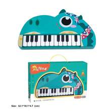 Children's Animal Electronic Keyboard - Infant Intelligent Music Toy, Beginner Piano Suitable For Babies And Toddlers, Early Education Gift - Multicolor - View 16