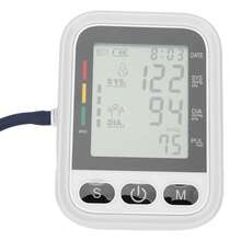 Monitores portátiles para el brazo con voz para uso doméstico, monitor digital LCD doméstico. Medidor preciso para el brazo. Para mujeres y hombres: se adapta al diseño ergonómico, de alta gama y elegante. - Blanco - Ver 4