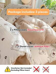 3件套米色可爱卡通熊超柔软加厚水洗超细纤维被套套装（1件被套+2件枕套），枕套随机裁剪，不含被芯 - 黑與白 - 查看 6